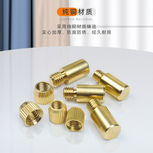 Copper <b>Shelf</b> Support M8 M9 <b>Cabinet</b> Partition Bracket Wooden <b>Shelf</b> Nail Durable Connector - Product Image 3