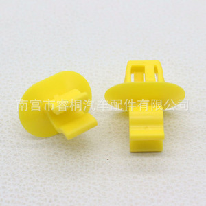 Shuangxuan Engine Hood Support <b>Rod</b> Fastening Clip 6506223AA <b>Plastic</b> For Dodge Chrysler Jeep Wrangler - Product Image 5