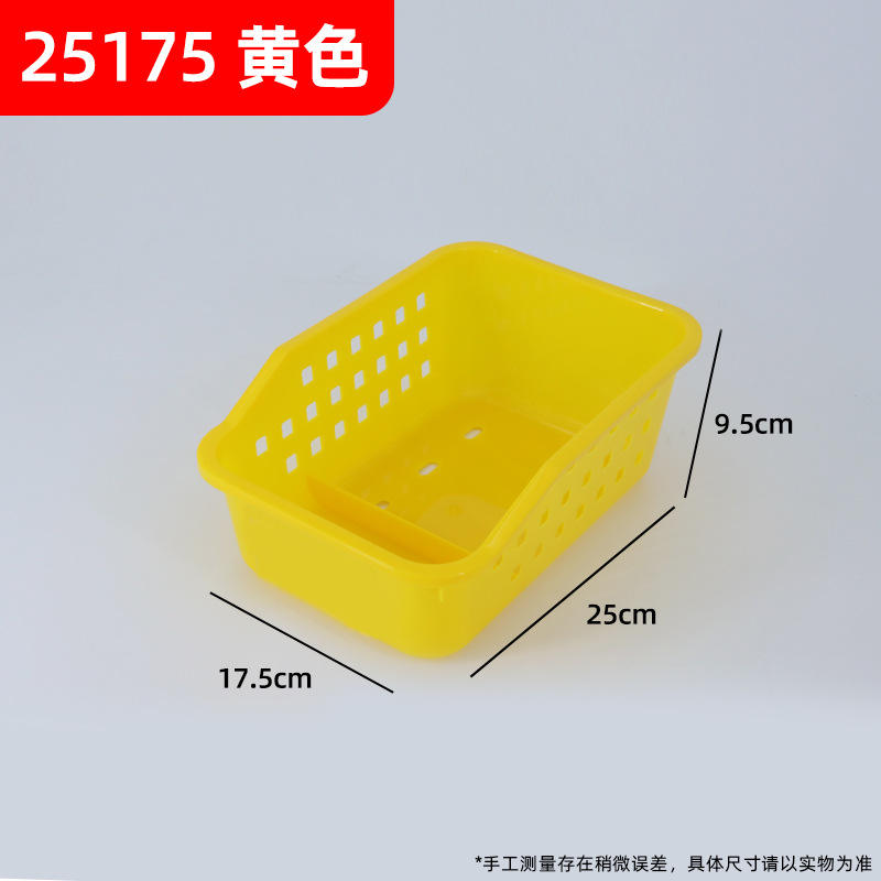 25175 สีเหลือง