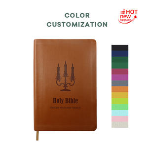 राजा जेम्स संस्करण बाइबिल प्रिंटिंग अंग्रेजी पवित्र बाइबिल पुर्तगाली पवित्र बाइबिल अंग्रेजी के साथ अंग्रेजी अनुवाद - Product Image 2