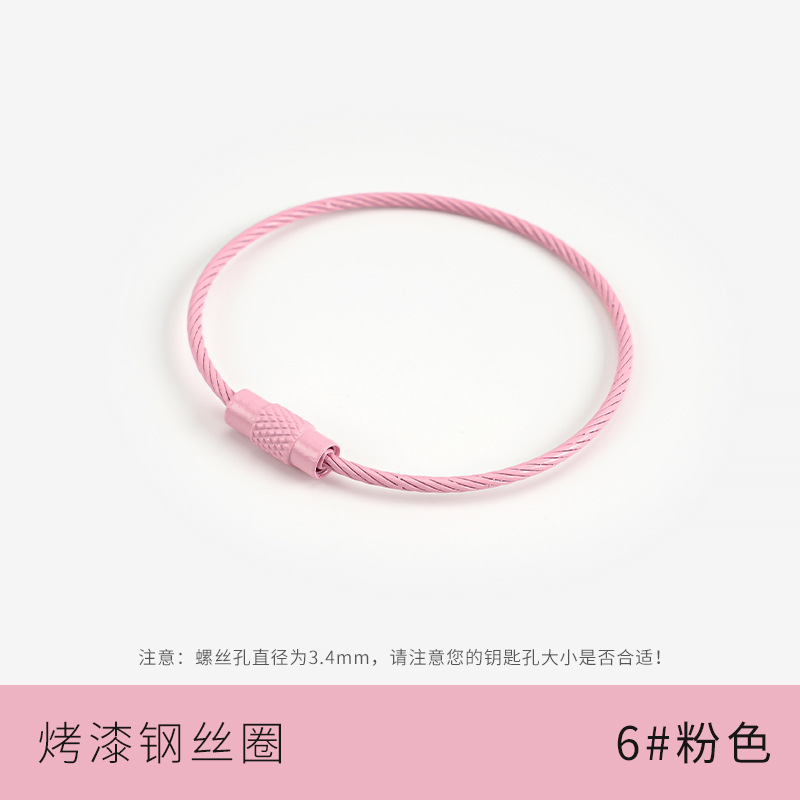6 #pink