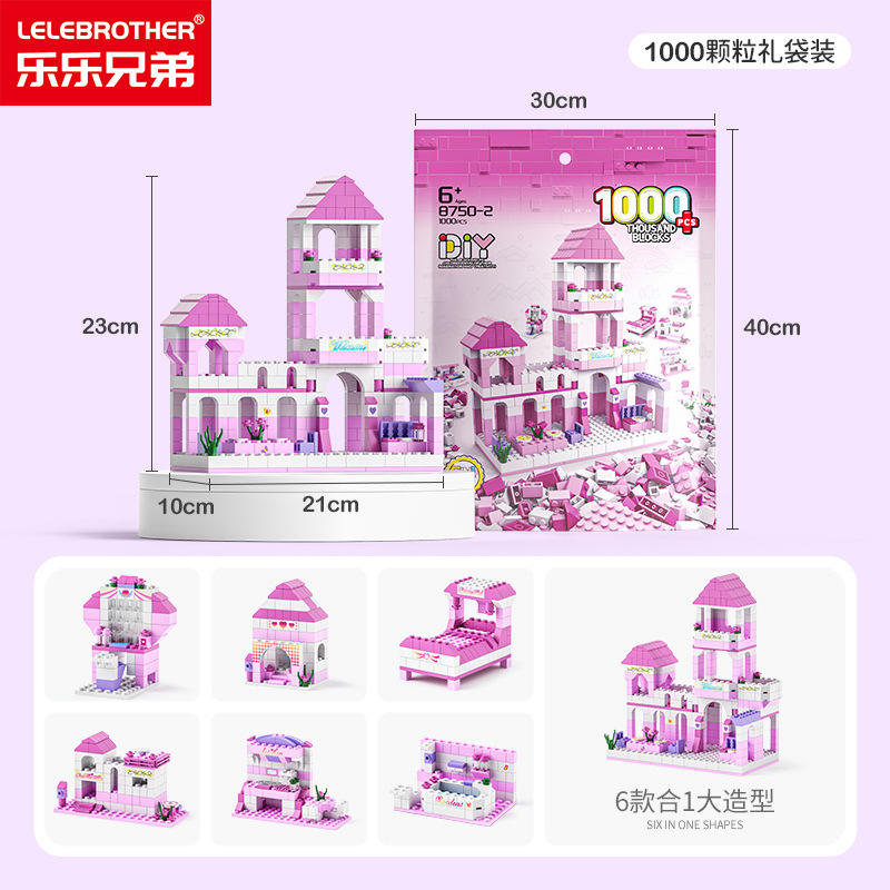 8750-2 princess house 1000pcs