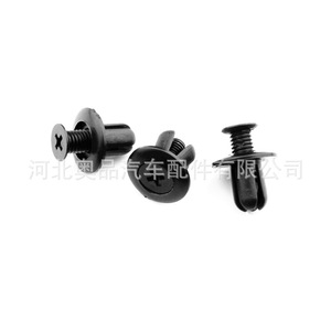 Plastic Mounting <b>Clips</b> 8mm For Hyundai Kia Trunk <b>Bumper</b> Mudguards Repair Parts - Product Image 5
