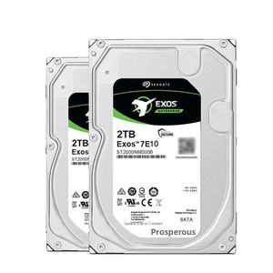 Disque dur interne SATA de classe entreprise ST2000NM000B de 3,5 pouces et 2 To pour serveurs de stockage - Product Image 2