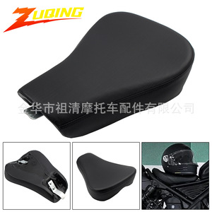 Asiento Delantero para Motocicleta Zuqing, 375 mm x 270 mm, Amortiguador de Impactos, Asiento Retro para Viajes, Compatible con Harley XL883 XL1200 - Product Image 5