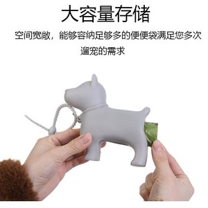 Dispensador de Bolsas para Excrementos de Mascotas, Forma de Perro, Portátil, para Correa, Mochila, Uso en Exteriores, Material HDPE - Product Image 4