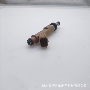 Inyector de Combustible 23209-39145 Para Uso Automotriz Toyota Origen Hubei - Product Image 2