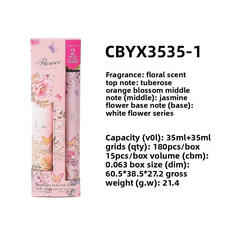 ดอกไม้บาน-1