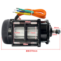 Moteur CC sans balais 2500W à couple élevé, IP54, bobinage entièrement en cuivre, fixation par bride pour kit de conversion de trike, quad électrique, véhicule utilitaire
