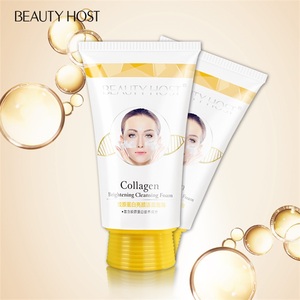 Limpiador Facial Profundo de Poros con Colágeno, Crema Herbal Antiarrugas e Iluminadora - Product Image 3