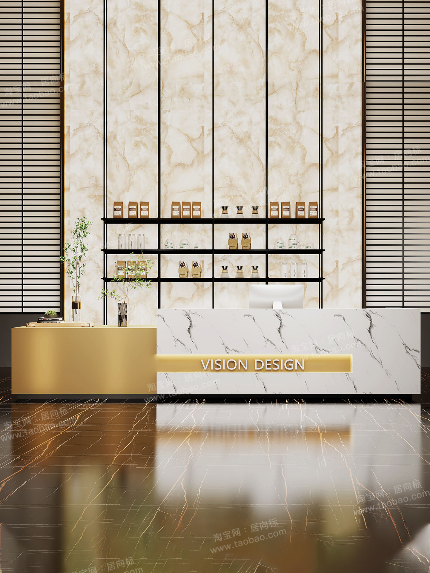 Champagne Gold + Jazz White