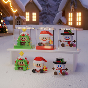 Bloques de Construcción de Micropartículas Luckykoo, Juguetes Educativos Creativos de Ensamblaje DIY para Niños, Regalo de Navidad, Modelo MOC, Set de Plástico - Product Image 3