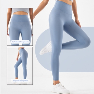 Leggings de yoga taille haute pour femme, anti-transpiration, sensation seconde peau, sans effet camel toe, effet push-up, élastiques et ajustés pour l'entraînement - Product Image 4