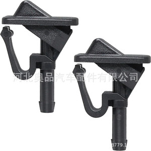 Buse de lave-glace pour Jeep Wrangler 2013-2017 55156728AB 55156728AA 68164356AB Type mécanique en plastique - Product Image 4