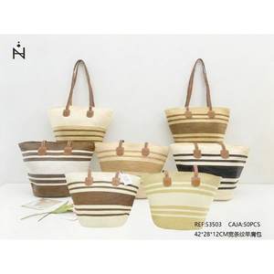 Sac fourre-tout en herbe tressée Angelina 42x28x12cm, sac de plage rayé naturel pour pique-nique - Product Image 1