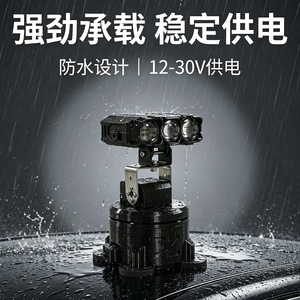 Luz de Trabajo Gimbal Megatic para Camiones Americanos 4x4, Soporte Ajustable y Giratorio para Vehículos Todoterreno - Product Image 6