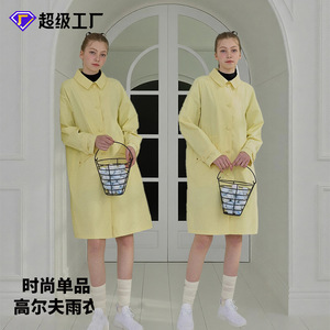 Impermeable para Golf, Ropa de Lluvia Deportiva para Exteriores, Poncho de Viaje Individual para Adultos - Product Image 3