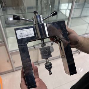 SHENGWANG MD6S Hochpräziser Elektronischer Nietenzieher 220V Stromversorgung Kohlefaser-Bindungsstärke-Prüfung 0-6.0000kN Bereich IP65 - Product Image 6