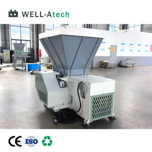 Broyeur à axe unique <span class=keywords><strong>de</strong></span> précision pour la réduction contrôlée des plastiques, des déchets <span class=keywords><strong>de</strong></span> bois, du papier et des déchets industriels mixtes - Product Image 2