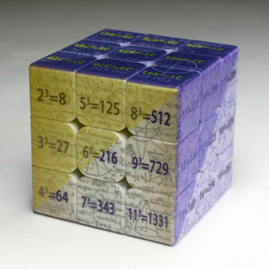 Mini cube magique 3x3x3 <span class=keywords><strong>pour</strong></span> l'école primaire, personnalisation DIY, jouet de puzzle <span class=keywords><strong>math</strong></span>ématique, développement de l'intelligence - Product Image 3