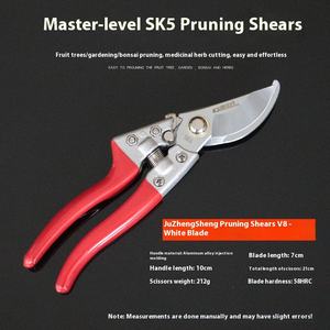 Juzhengsheng V8白い花はさみ多機能DIY家庭用ガーデニングトリマー花 & 草のケア - Product Image 2