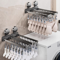 SANIPRO Séchoir pliable multi-clip à ventouse en métal pour vêtements de bébé, séchoir pratique pour chaussettes pour balcon et salle de bain