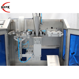 เครื่องบรรจุและปิดผนึกแบบอัตโนมัติ HZPK สำหรับบรรจุภัณฑ์สำเร็จรูป บรรจุเครื่องเทศ แกง พริก กาแฟผง ลงในถุงพร้อมปิดผนึก - Product Image 3