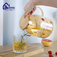 Carafe en verre borosilicate haute résistance à la chaleur et au froid, idéale pour l'eau bouillante et les boissons froides