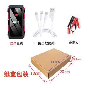 M10 taşınabilir güç atlama marş acil şarj araba jumper pil paketi atlama marş yüksek güçlü araba atlama marş - Product Image 5