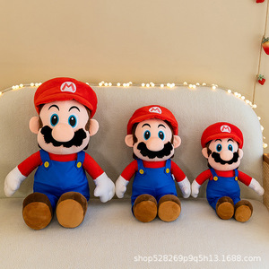 Peluche <span class=keywords><strong>Super</strong></span> Morbido a Forma di Cappello da Gioco Multi-Misura, Personaggio Cartoon Zio Mario, Bambola per Macchina Artiglio, Regalo di Compleanno per Bambini, Vendita Calda - Product Image 4