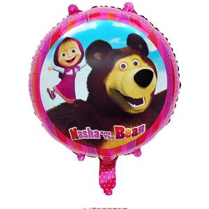Nuovo arrivo <span class=keywords><strong>Masha</strong></span> Bear Cartoon Film di compleanno in alluminio con palloncino di elio animale per bambini festa di compleanno decorazione palloncino - Product Image 4