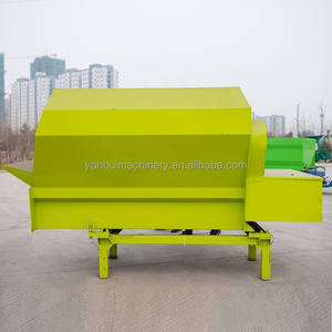 Venta caliente Animal Feed Shredder Equipment Mixer Machine Farm Feed Mixer and Crusher - Product Image 1