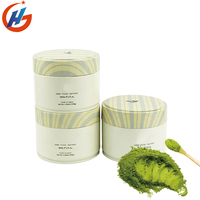 Lata Matcha de 150g, embalaje de Metal de lujo con impresión personalizada, caja de lata de grado alimenticio de almacenamiento de granos de café, bote hermético para latas de café