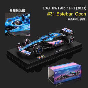 Bburago 2023, Escala 1/43, BWT <span class=keywords><strong>Alpine</strong></span> # 10 # 31 Autos de Colección de Fórmula 1 de Tapa Dura, Modelo de Metal Fundido a Presión, Juguetes de Autos Deportivos - Product Image 3