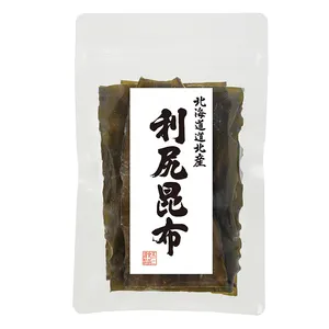 Lanche para tempero de algas marinhas, fabricantes de rishiri kelp do japão