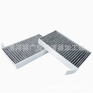 ไส้กรองอากาศห้องโดยสารหัวเว่ย รุ่น 8100108RV01 สำหรับรถยนต์ M7 อะไหล่ทดแทน - Product Image 1