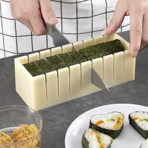 Sushi Mold Rectangular Plastic Sushi Cutter Tool For Making Uniform Rolls At Home - Product Image 1