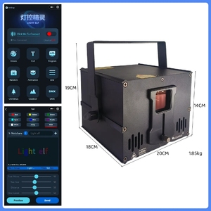 Projecteur laser RGB DMX512 2W avec contrôle par application mobile WIFI, pour discothèque, mariage, spectacle, club, animation, IP44, spectacle laser DJ - Product Image 5