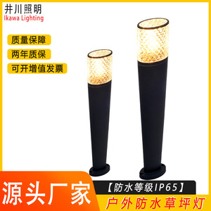 ไฟสนามหญ้า LED Igawa GP-CP962 IP65 สำหรับภายนอกอาคาร โคมไฟตกแต่งสวน - Product Image 5