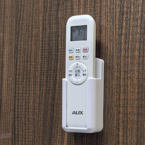 Lámpara de Panel Plano Delgada con Control Remoto, Caja de Almacenamiento, Base de Montaje en Pared, Adhesivo, Sin Necesidad de Perforación - Product Image 2