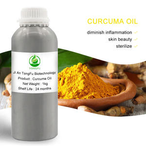 بيع بالجملة علامة خاصة زيت الكركم النقي لتفتيح البشرة ، بالجملة - Product Image 2