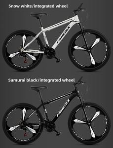 <span class=keywords><strong>Bicicleta</strong></span> de Montaña Económica para Adultos, 24/<span class=keywords><strong>26</strong></span> Pulgadas, 21 Velocidades, Frenos de Disco Dobles, Llanta de Aluminio, Pedales Ordinarios, Suspensión, <span class=keywords><strong>Bicicleta</strong></span> de Cross-Country - Product Image 3