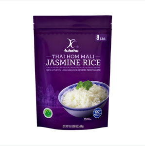 Sac d'emballage alimentaire en plastique imprimé de logo personnalisé de qualité alimentaire de 5 kg 10 kg avec 4 joints latéraux haricots sous vide riz avec poignée Doypack - Product Image 1