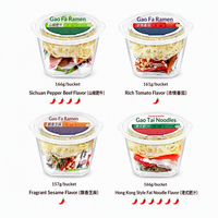 GAOREN RAMEN NOODLES 4 Flavors Mixed Non Fried Instant Noodles with Egg & Peanut Pack 157g-166g*12 Bowls Wholesale OEM