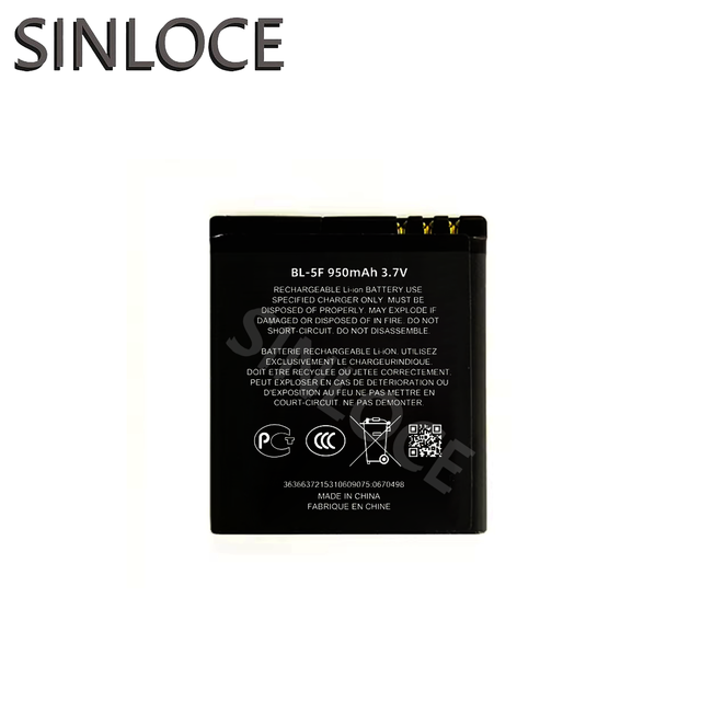 Replacement BL-5F Rechargeable Battery For Nokia E65 N93I N95 N96 6290