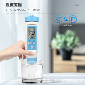 Xiuyuan Ble-9902 Bolígrafo de Calidad del Agua 3 en 1 (EC, pH, Temperatura) para Acuarios - Product Image 5