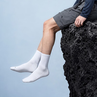 Chaussettes de sport tricotées pour jeunes athlètes – Maintien dynamique, respirantes, antibactériennes, anti-boulochage, bout sans couture – Collection Printemps