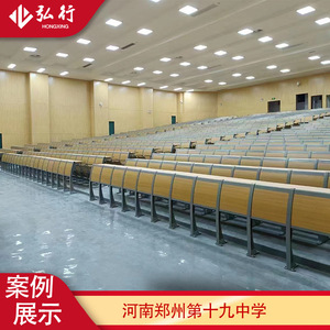 Bancos para salas de conferencias Hiroyuki Furniture, de aleación de aluminio con asiento de madera HX898, sillas en fila para escuelas - Product Image 3