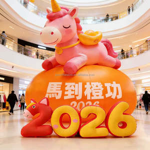 ของตกแต่งปีใหม่จีนแบบเป่าลม ปี 2026 พร้อมไฟ สำหรับงานเลี้ยงฉลองปีใหม่ - Product Image 1