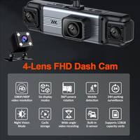 Caméra embarquée 4 canaux 360 degrés pour voitures, WIFI APP, DVR de voiture 1080P, 4 objectifs, enregistreur vidéo, caméra de recul, boîte noire